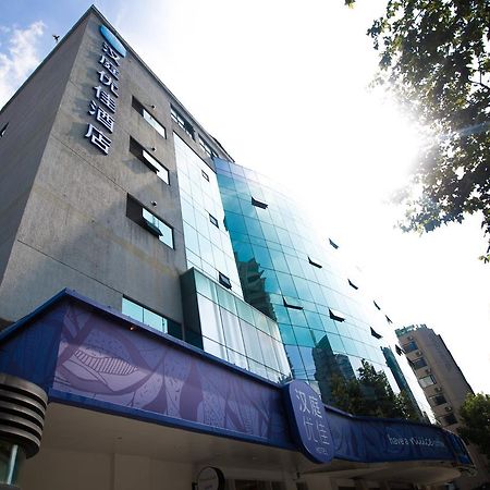 Hanting Premium Hotel Shanghai Plaza 66 Exterior foto