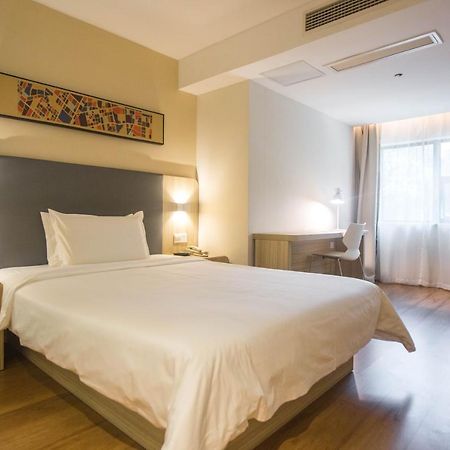 Hanting Premium Hotel Shanghai Plaza 66 Exterior foto