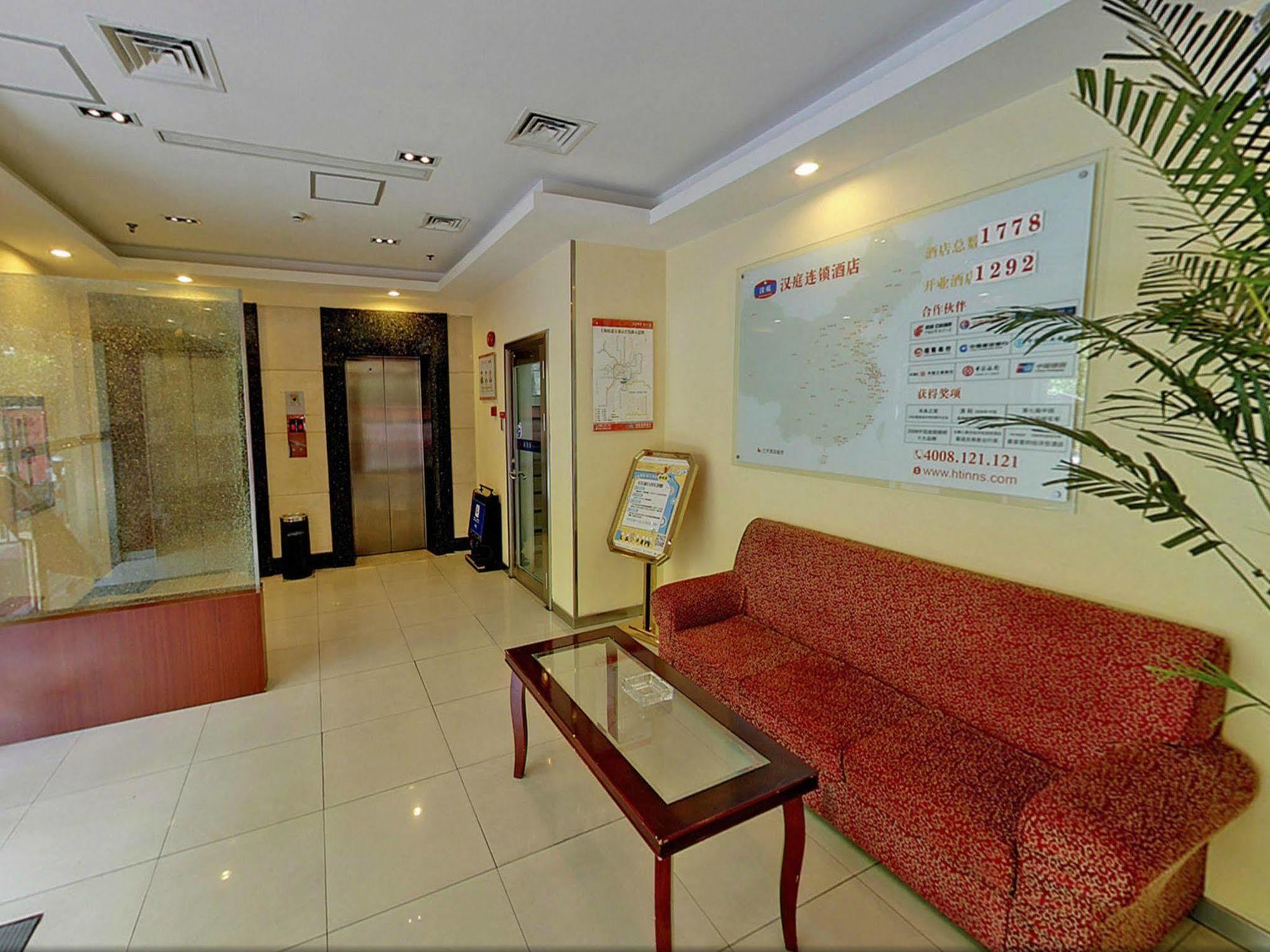 Hanting Premium Hotel Shanghai Plaza 66 Exterior foto