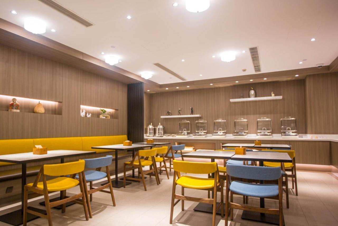 Hanting Premium Hotel Shanghai Plaza 66 Exterior foto