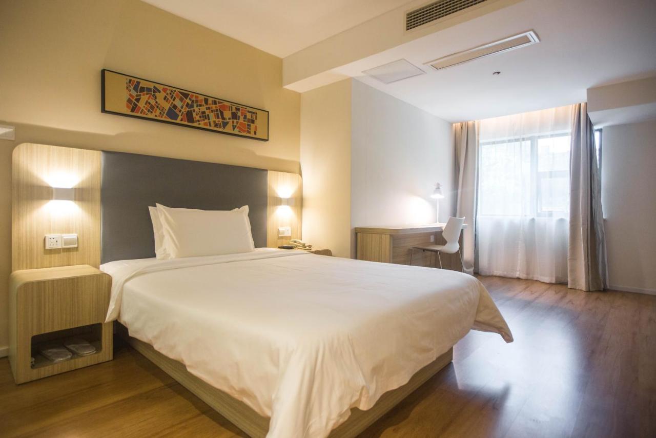Hanting Premium Hotel Shanghai Plaza 66 Exterior foto
