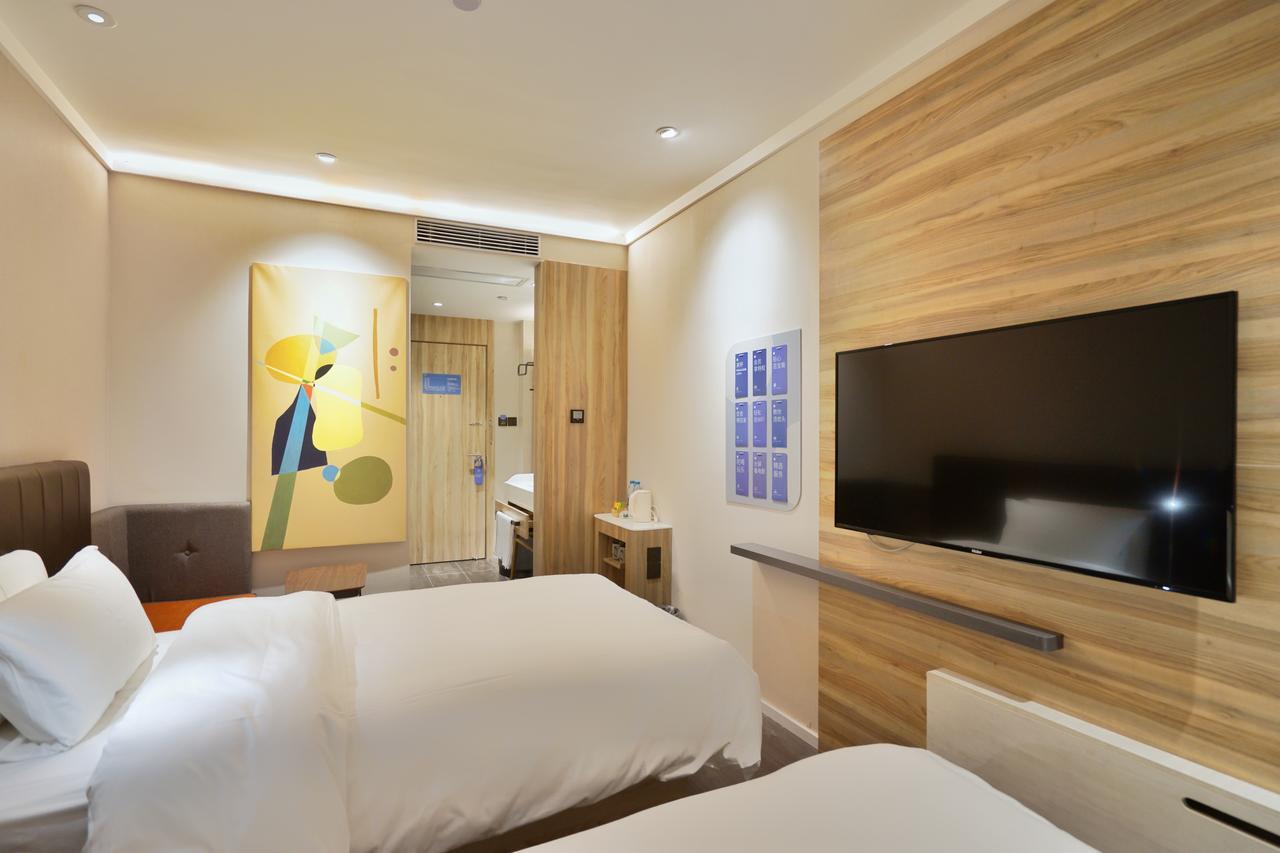 Hanting Premium Hotel Shanghai Plaza 66 Exterior foto