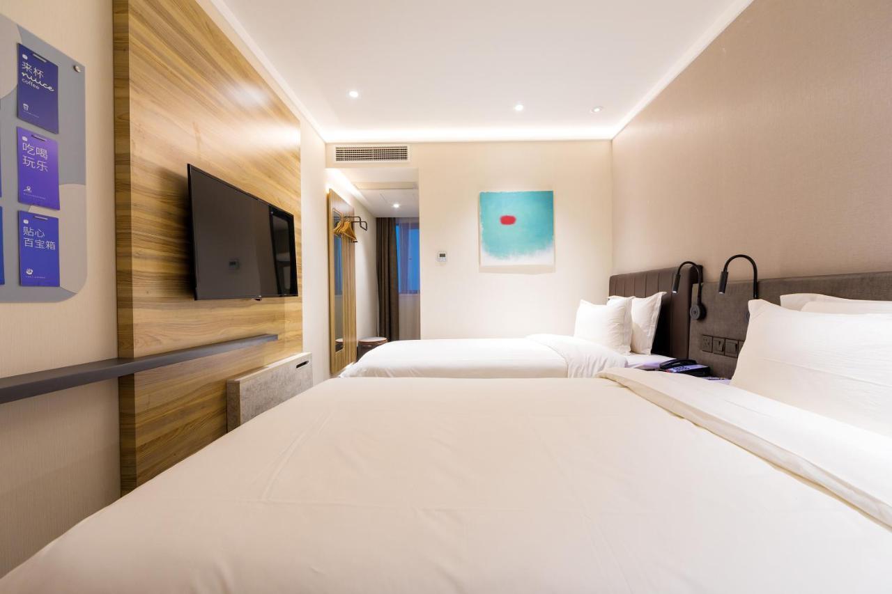 Hanting Premium Hotel Shanghai Plaza 66 Exterior foto