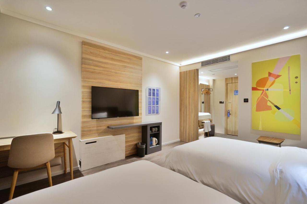 Hanting Premium Hotel Shanghai Plaza 66 Exterior foto