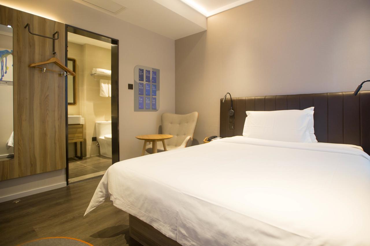 Hanting Premium Hotel Shanghai Plaza 66 Exterior foto